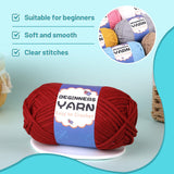 200g Cotton Easy Beginners Crochet Yarn - Uzecpk.com